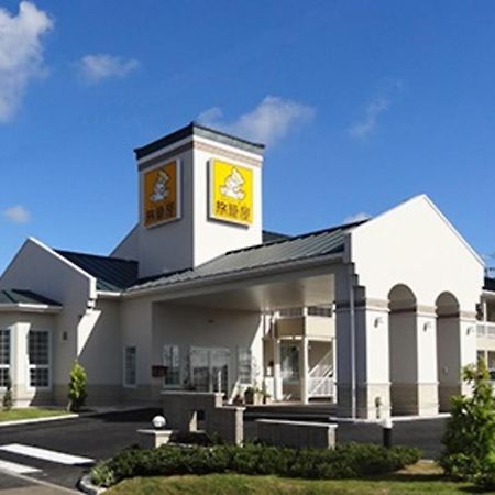 Family Lodge Hatagoya สึคุบะ ภายนอก รูปภาพ