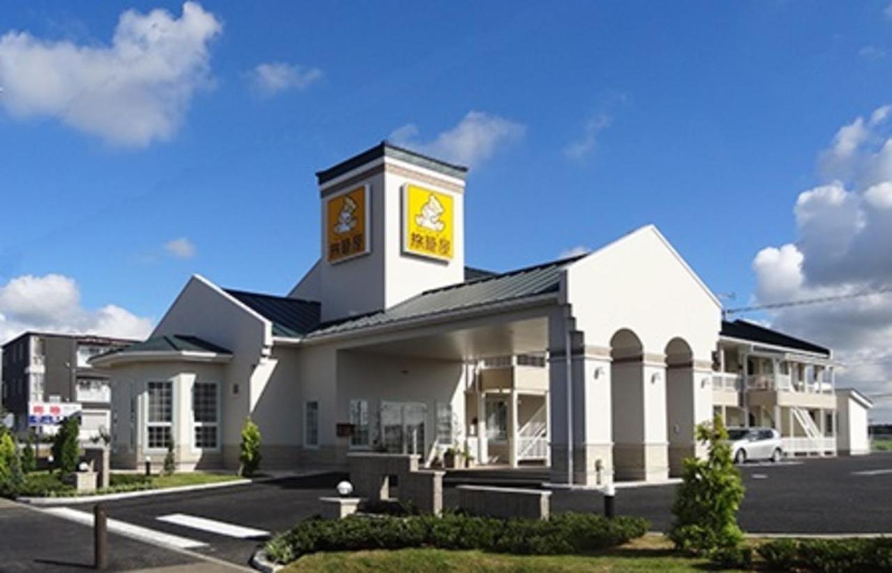 Family Lodge Hatagoya สึคุบะ ภายนอก รูปภาพ